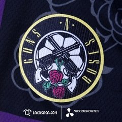 Camiseta Futbol GUNS Fantasy - nicodeportes