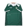 Chomba Banfield Hummel 2020 - comprar online