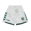 Short Banfield suplente Hummel - comprar online