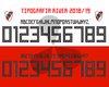 Numeración River Plate 2018/19